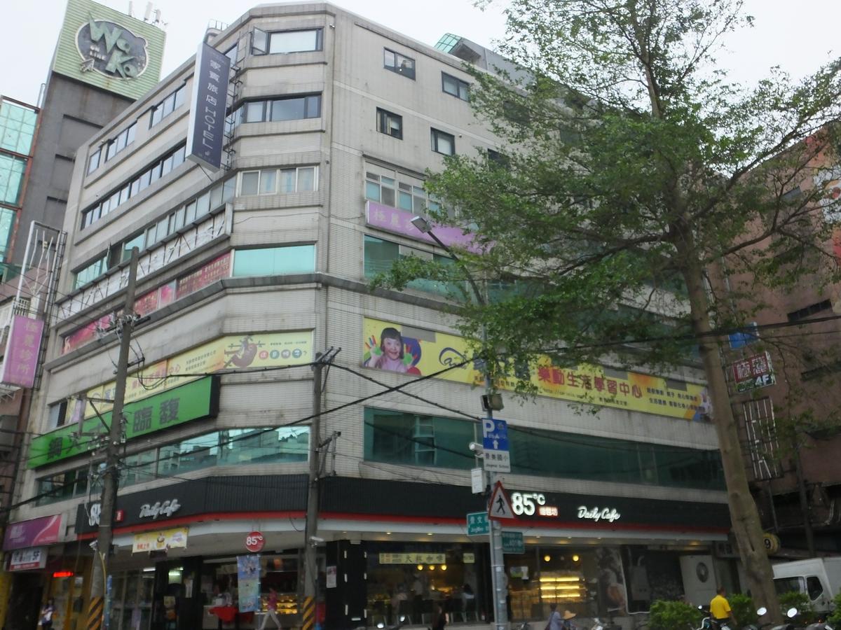 Guest Hotel Taipei Exterior photo